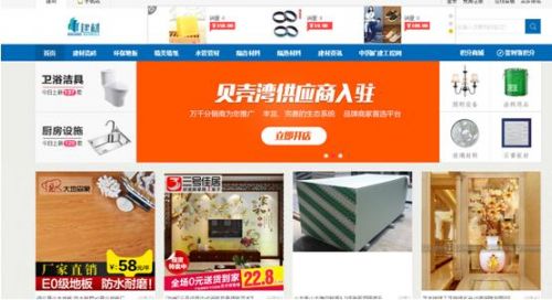 家庭裝修都需要什么裝修建材？航力建材為您支招